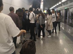 -红土地(地铁站)