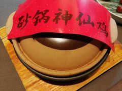 -香港财记(汇励99城市公园店)
