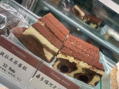 -德南面包房(尚都店)