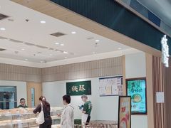 -泸溪河桃酥(欧尚店)