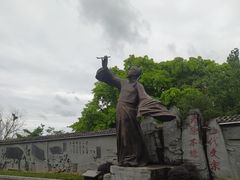 -子昂故里文化旅游区