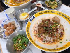 -粉小主·贵州酸汤牛肉粉(南京仙林金鹰店)