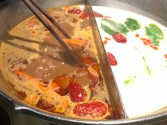-湊湊火锅·茶憩(新中关购物中心店)