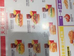 -麦当劳(轻轨曹杨路店)