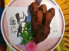 -鲁城往事(游客中心店)