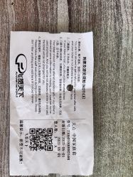-飞览天下沉浸式飞行体验(北京旗舰店)