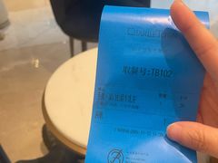 -CHARLIETOWN红茶公司(南京万象天地店)