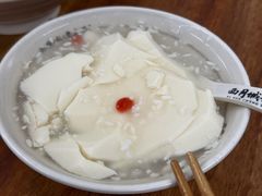 -小谭豆花(西大街店)