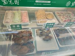 -紫光园清真北京小吃(广渠门内店)