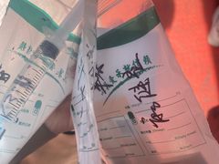 -瑞派雷欧宠物医院·中兽医·眼科·急重症转诊中心(黄台店)