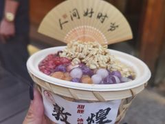 -敦煌夜市