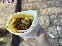 -内涵饵块