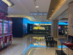 -吾悦广场(南京鼓楼店)