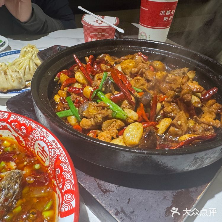 欧记大排档