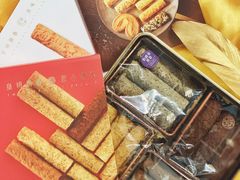 -皇玥(尖沙咀店)