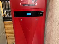 -川成串·自助串串香火锅(朝阳店)