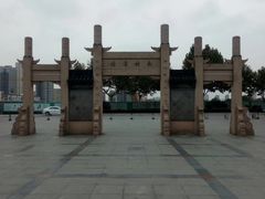 -东湖景区