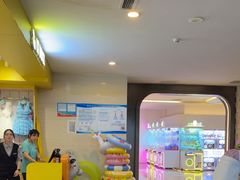 -海德温泉生活馆(朝阳大悦城店)