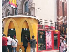 -麦当劳(南京路2店)