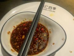 -同仁四季椰子鸡(宝安壹方城店)