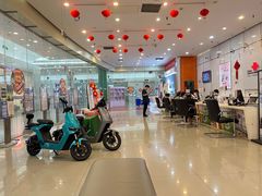 -中国联通(远大路营业厅)