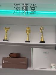 -清颜堂丨分子祛痘·功效美肤