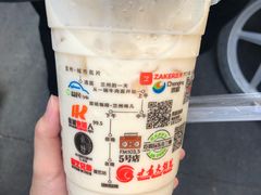 -放哈·甜醅子奶茶创造者(正宁路店)