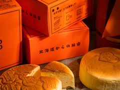 -KUMO KUMO甜品·冰淇淋(深圳壹方城店)