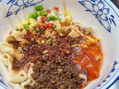 -爱骅裤带面馆(东木头市店)