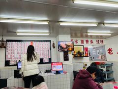 -逸桂禾面馆