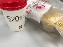 -永和大王(茉莉上新·星塘街店)