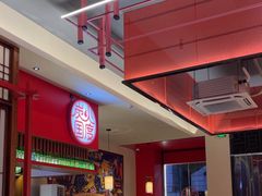 -烧肉一番·新韩式炭火烤肉(大岭山店)