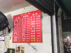 -雲记卢妈冷锅串串(中道街总店)