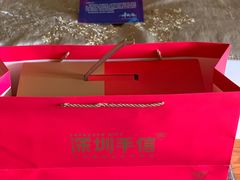 -惠州金海湾嘉华度假酒店