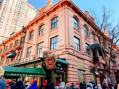 -哈尔滨犹太人活动旧址群(秋林洋行道里分行旧址)