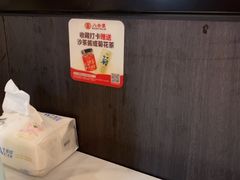 -八合里潮汕鲜牛肉火锅(惠州华贸店)
