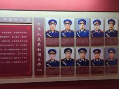 -清漾毛氏文化村