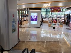 -兰岛广场(白沙路店)