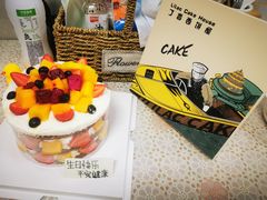 -丁香西饼屋(桂林路店)