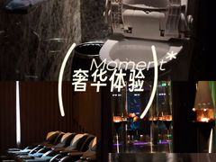 -索拉古贝(义乌北苑店)