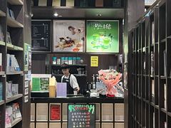 -钟书阁(群光广场店)