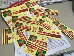-万达广场(宁德蕉城店)
