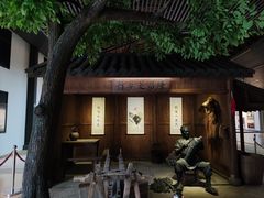 -景德镇民窑博物馆