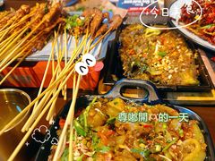 -林二哥宜烤官·宜宾小烧烤