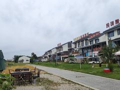 -七的湖·晚芳亭·阳澄湖农家菜·大闸蟹(莲花岛店)