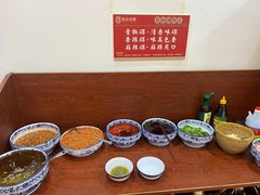 -岳记兴隆·青城腊排铜火锅(融创店)