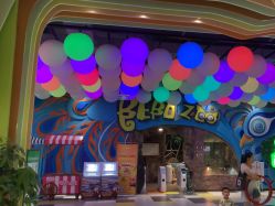 -宝燕乐园(闵行旗舰店)