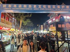 -开封市鼓楼广场(宋都皇城旅游度假区)