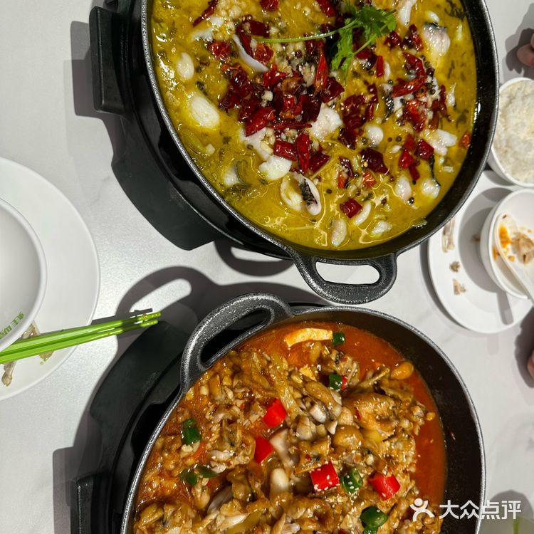 活力满满跳蛙蛙