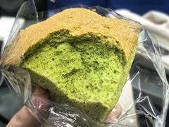 斑斓三角面包-莉蓮蛋挞(静安寺店)